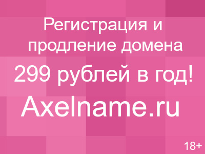 Ялта. Канатная дорога